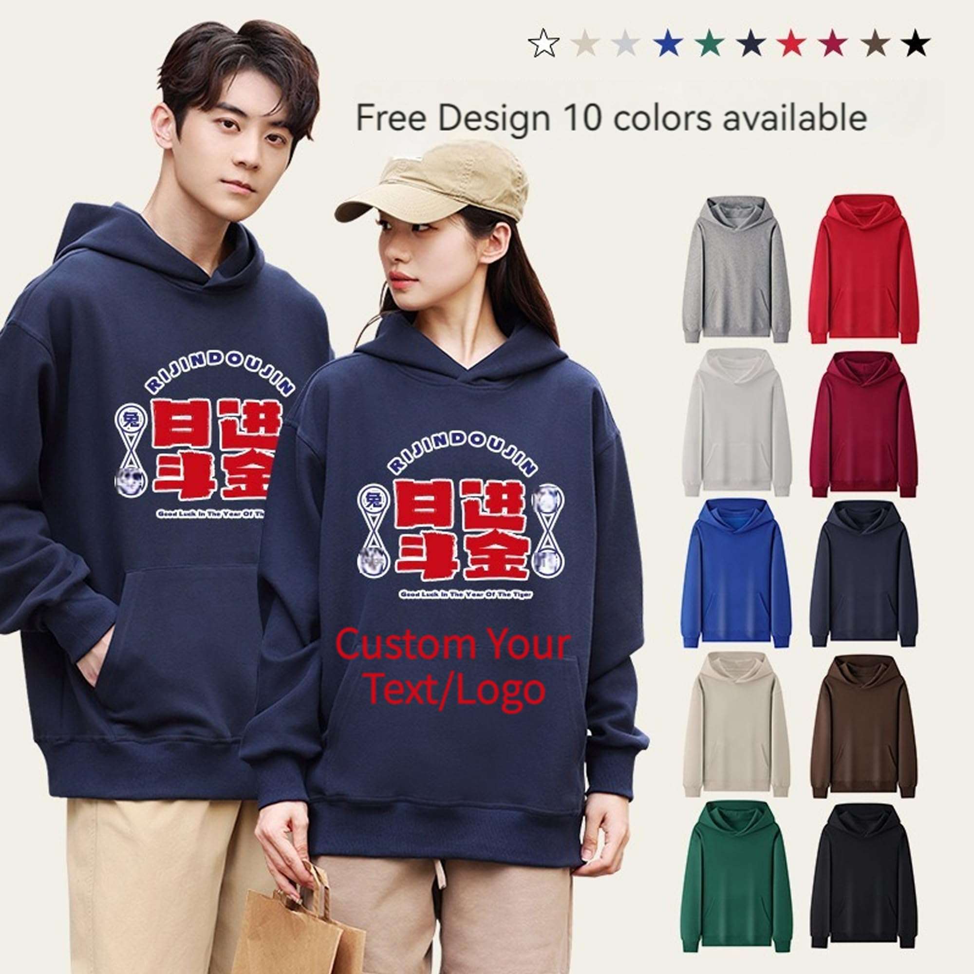 Handimake Unisex Design Your Own Hoodie-Custom Hoodies Team Sweatshirts-Add Your Own Text/Logo/Picture/Anythings Design Personalized Front & Back Sweatshirt Hoodie-Gift for Couple Lovers Husband Boyfriend