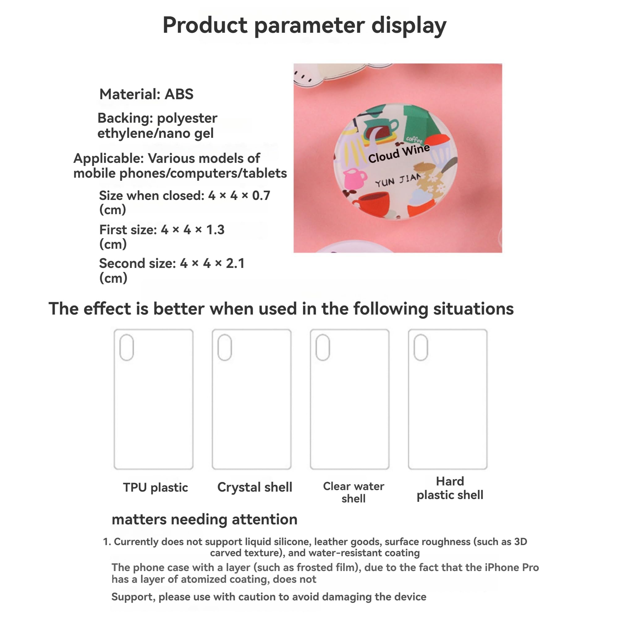 Handimake Customized Acrylic Phone Grip Holder, Personalized Picture Phone Case Holder with Retractable Design, DIY Cartoon Phone Holder Sticker