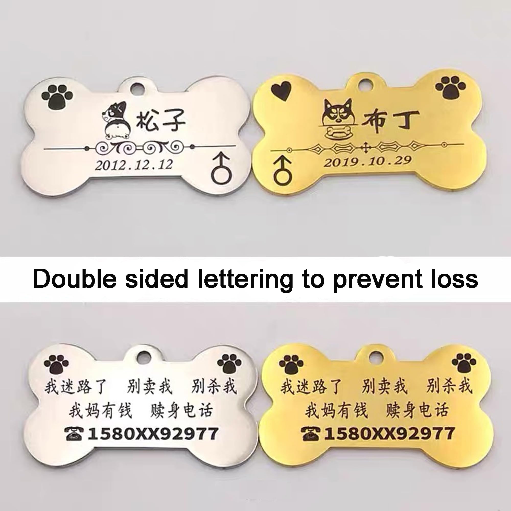 Handimake Custom Name Sign, pet Dog Carving, nameplate to Prevent Loss of ID Card Carving, Hanging tag, Dog pet Supplies, Necklace Loss, Carving